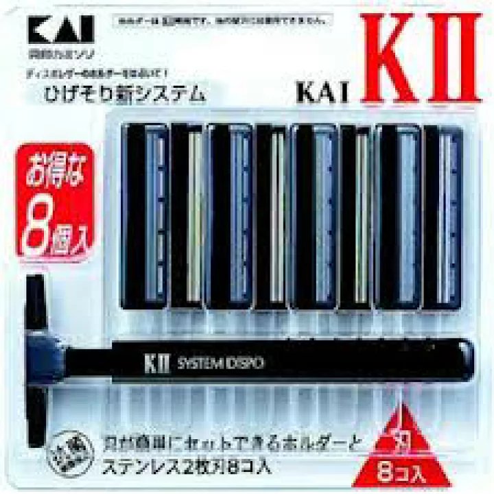 日本 KAI 貝印 雙刃刮鬍刀(刀架1支＋替換刀片8入)
