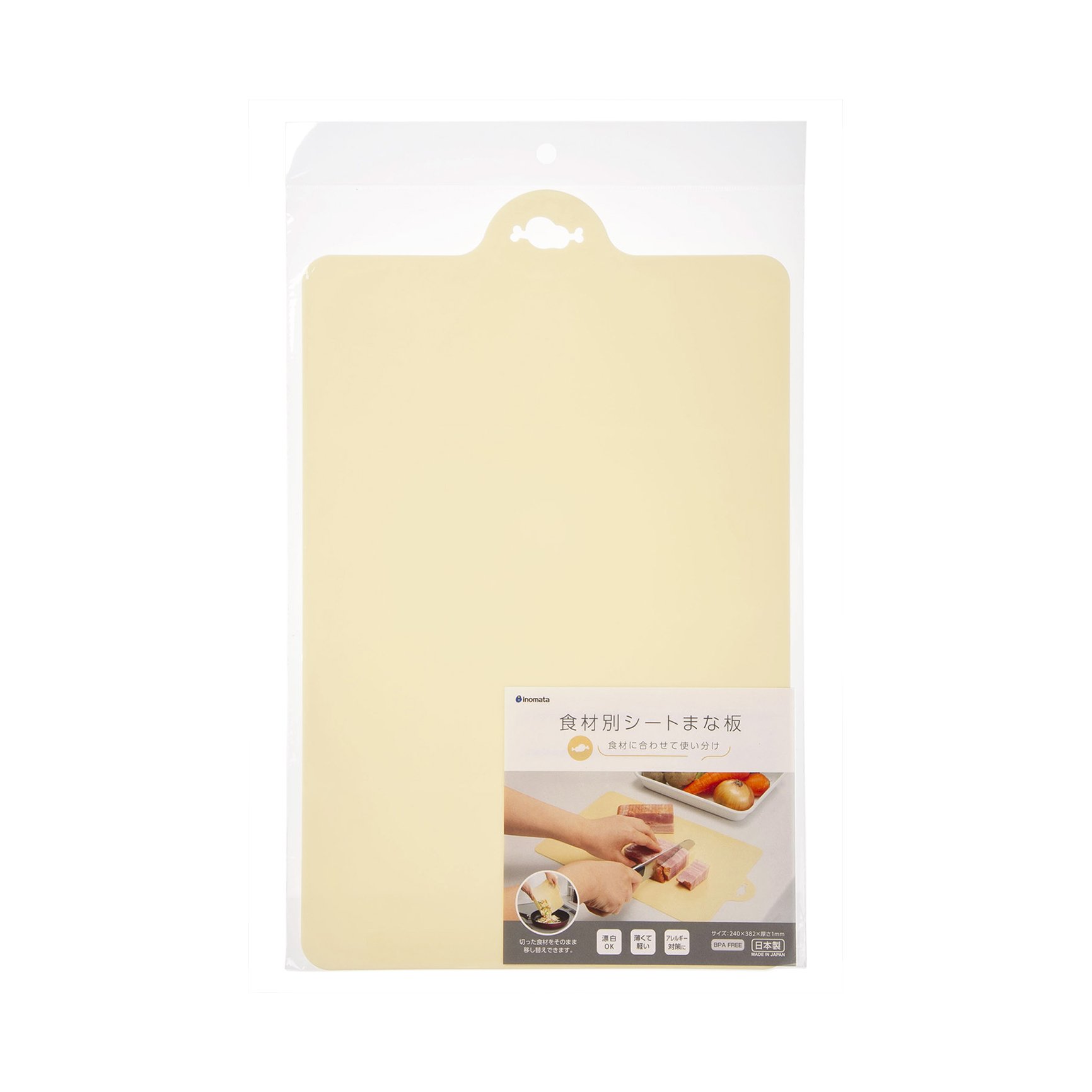 日本 Inomata四彩多用途沾板軟鉆板