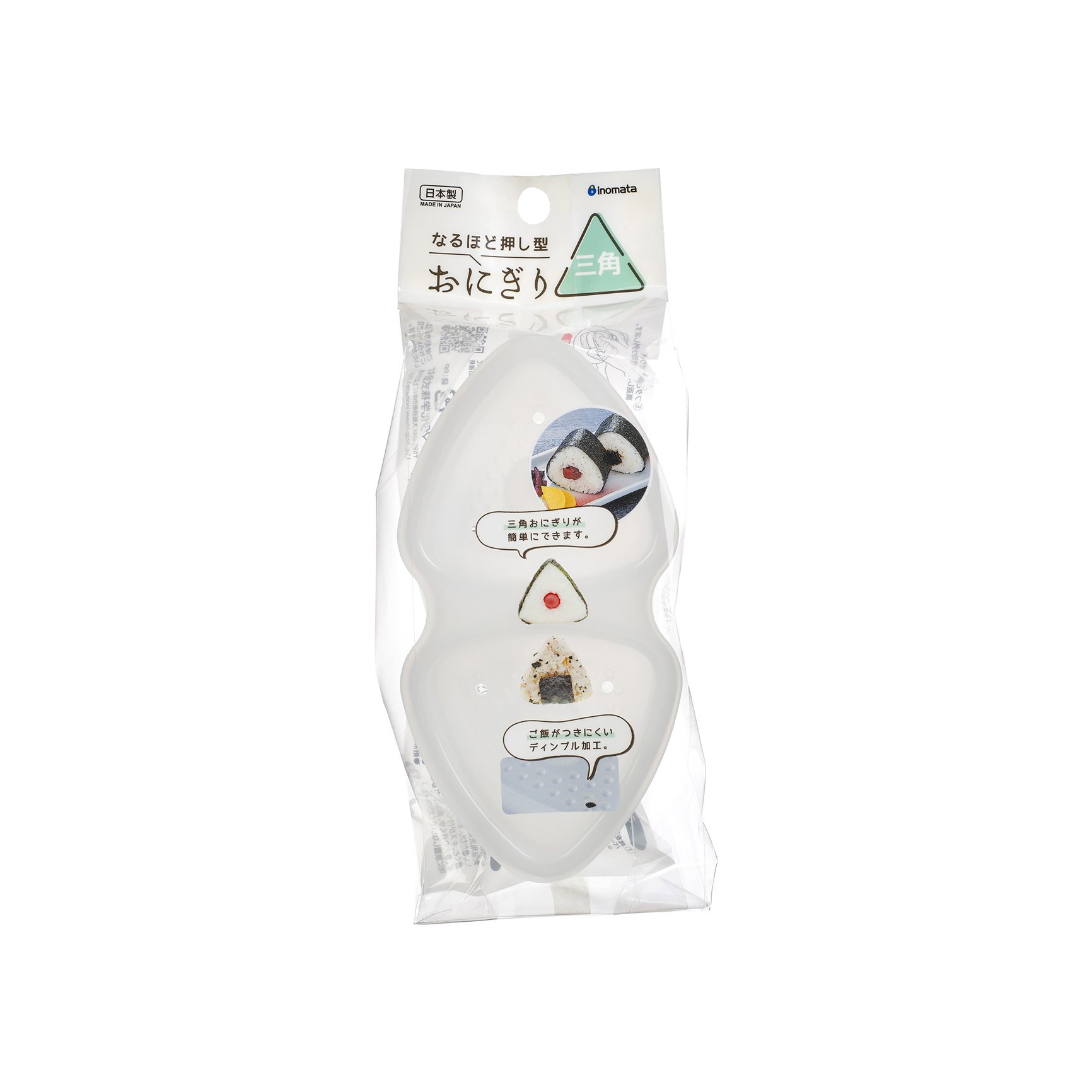 日本 Inomata日本製自製壽司三角型飯糰壓模