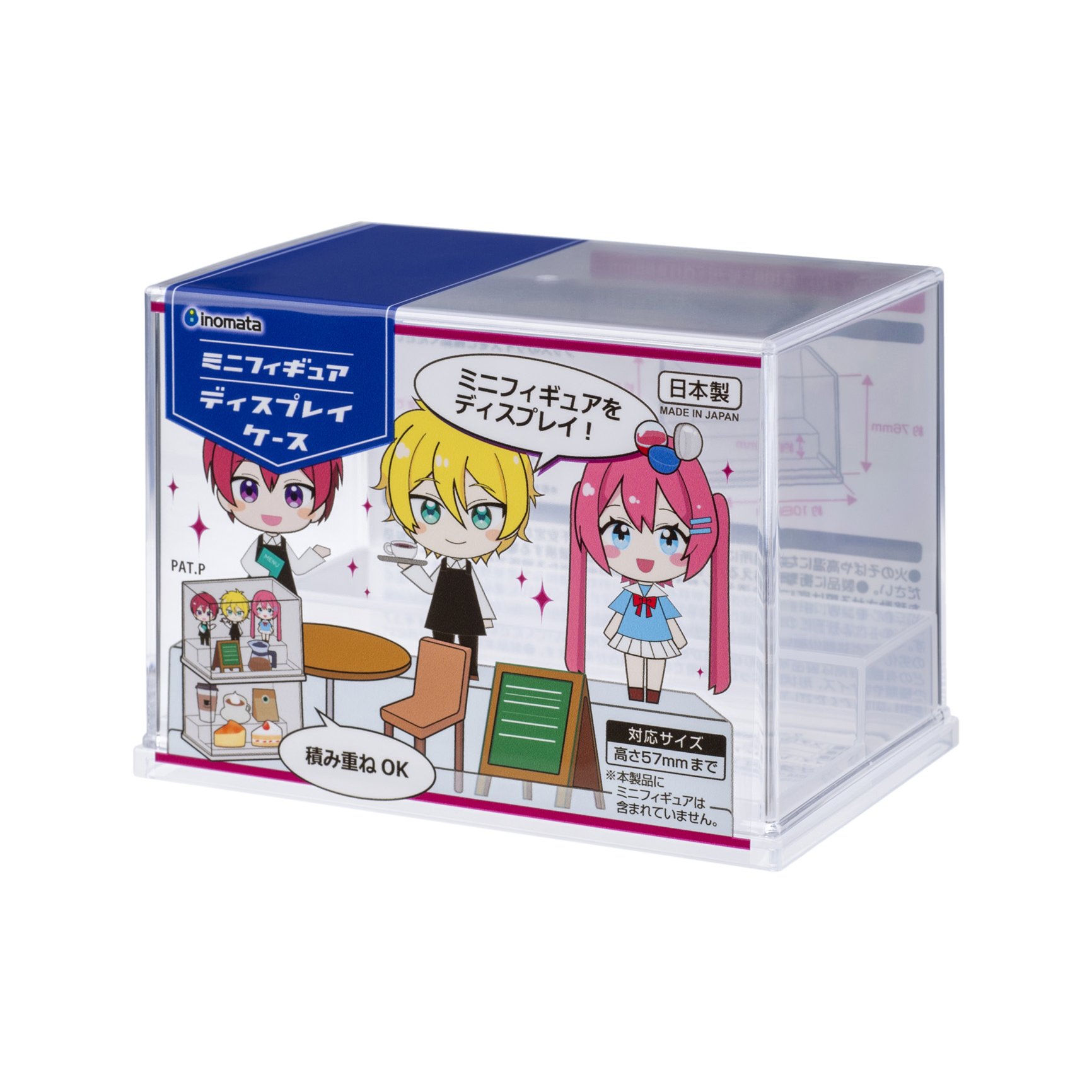 日本 Inomata迷你公仔展示盒