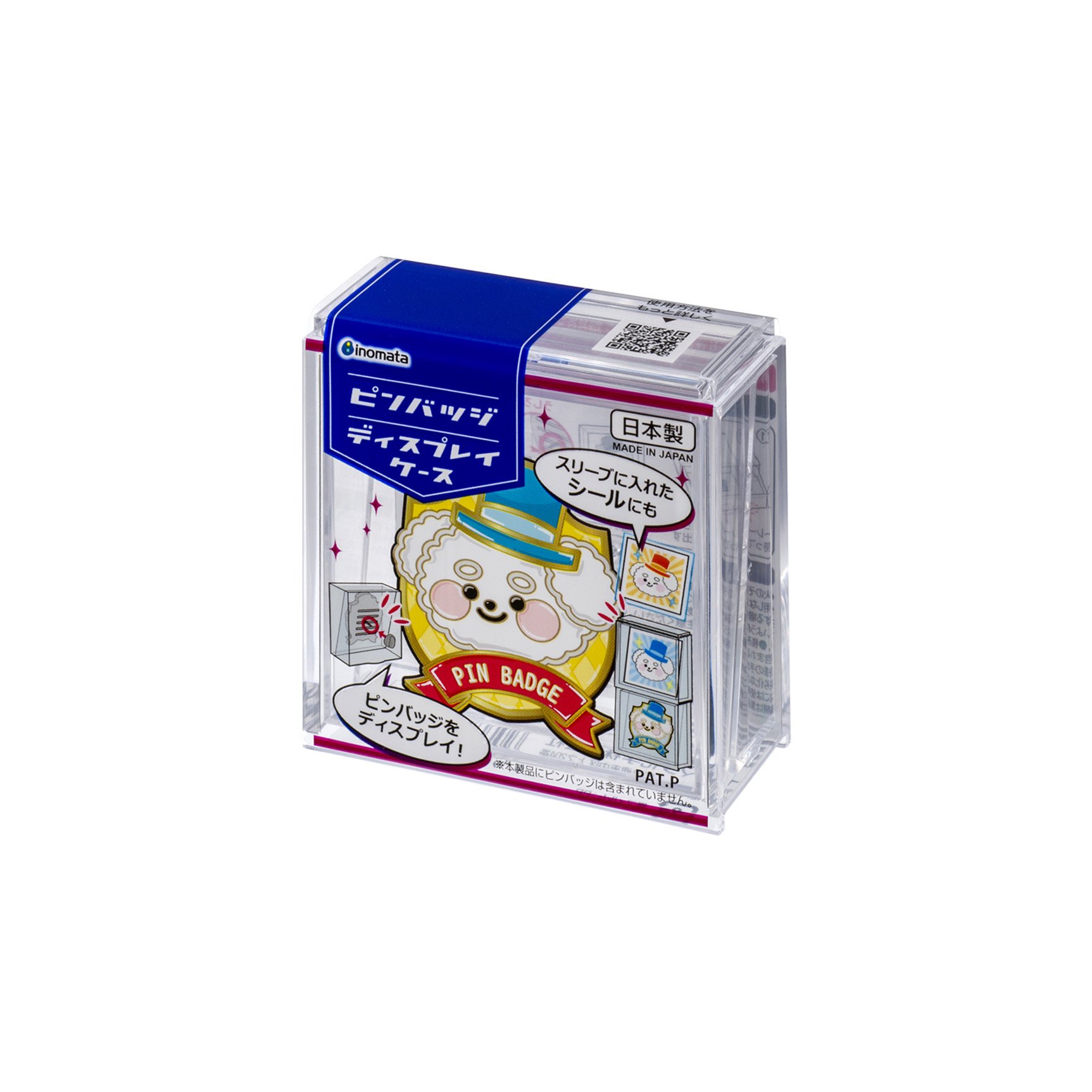 日本 Inomata別針展示盒