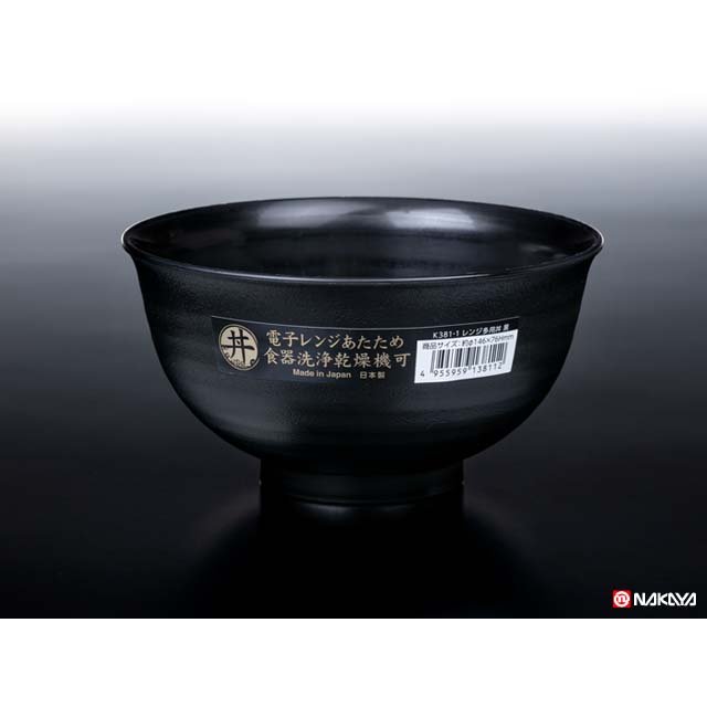 日本 NAKAYA 日本製多功能丼飯碗 黑 720ml