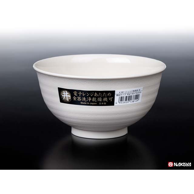 日本 NAKAYA 日本製多功能丼飯碗 白 720ml