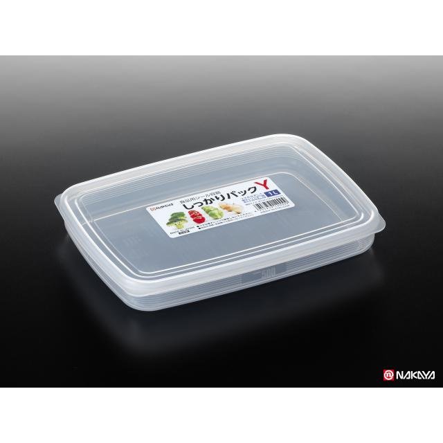 日本 NAKAYA 日本製扁長方形保鮮盒1000ml
