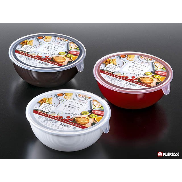 日本 NAKAYA 日本製圓形保鮮碗 1050ml