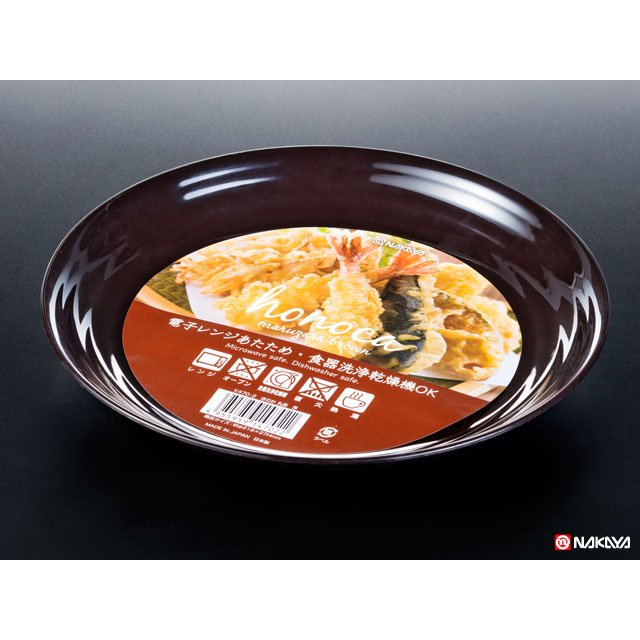 日本 NAKAYA 日本製圓形炸物盤-茶色 600ml