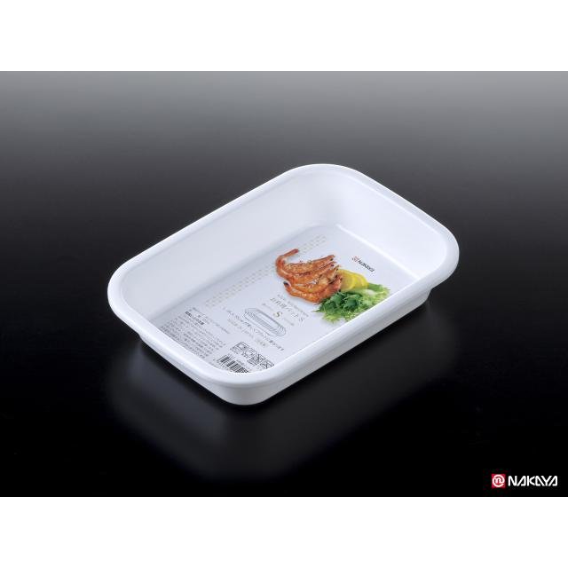日本 NAKAYA 日本製料理備料分菜盤 S號-800ml